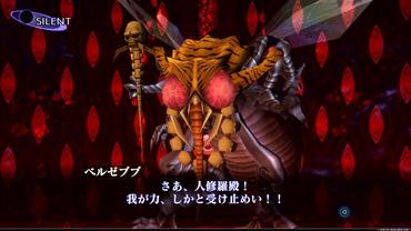 Shin-Megami-Tensei-III-Nocturne-HD-Remaster-66.jpg
