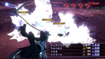 Shin-Megami-Tensei-III-Nocturne-HD-Remaster-68.jpg