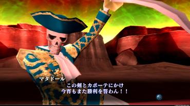 Shin-Megami-Tensei-III-Nocturne-HD-Remaster-70.jpg