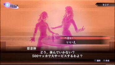 Shin-Megami-Tensei-III-Nocturne-HD-Remaster-71.jpg