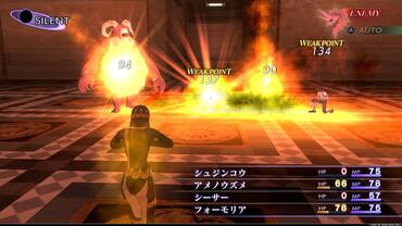 Shin-Megami-Tensei-III-Nocturne-HD-Remaster-73.jpg