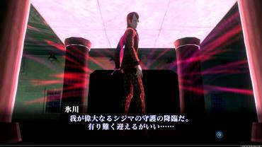 Shin-Megami-Tensei-III-Nocturne-HD-Remaster-96.jpg
