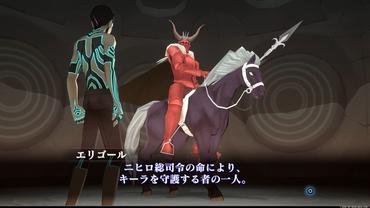Shin-Megami-Tensei-III-Nocturne-HD-Remaster-97.jpg