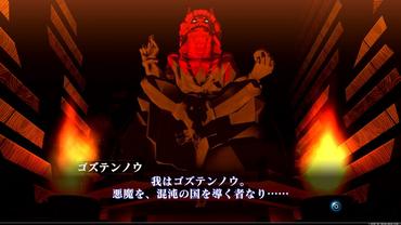 Shin-Megami-Tensei-III-Nocturne-HD-Remaster-98.jpg