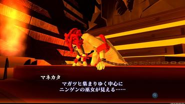 Shin-Megami-Tensei-III-Nocturne-HD-Remaster-99.jpg