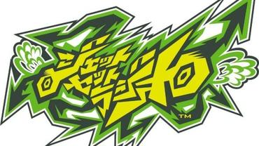 Jet-Set-Radio-12.jpg