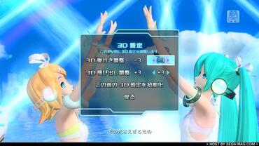 Project-DIVA---Dreamy-Theater-2nd-48.jpg