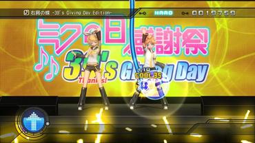 Project-DIVA---Dreamy-Theater-2nd-86.jpg