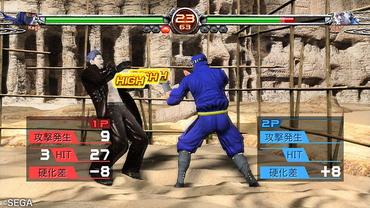 Virtua-Fighter-5-Final-Showdown-15.jpg