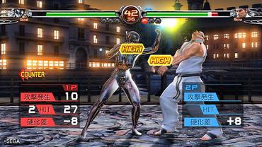 Virtua-Fighter-5-Final-Showdown-16.jpg