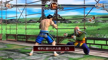 Virtua-Fighter-5-Final-Showdown-19.jpg