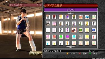 Virtua-Fighter-5-Final-Showdown-2.jpg
