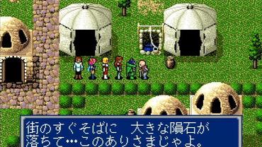 SEGA-AGES-2500-Vol-32-Phantasy-Star-Complete-Collection-10.jpg