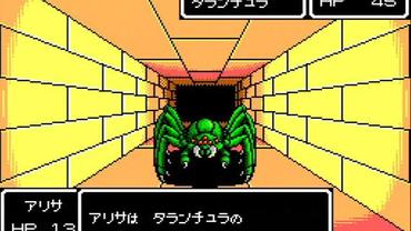 SEGA-AGES-2500-Vol-32-Phantasy-Star-Complete-Collection-11.jpg
