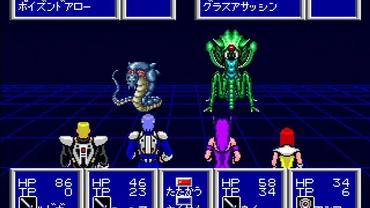 SEGA-AGES-2500-Vol-32-Phantasy-Star-Complete-Collection-8.jpg