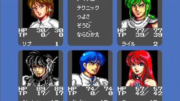 SEGA-AGES-2500-Vol-32-Phantasy-Star-Complete-Collection-9.jpg