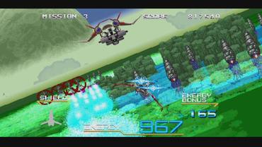 SEGA-AGES-2500-Vol-30-Galaxy-Force-II-SPECIAL-EXTENDED-EDITION-2.jpg
