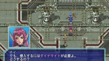 SEGA-AGES-2500-Vol-17-Phantasy-Star-Generation---2-3.jpg