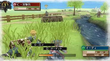 Valkyria-Chronicles-3-11.jpg