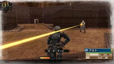 Valkyria-Chronicles-3-16.jpg