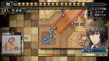 Valkyria-Chronicles-3-17.jpg