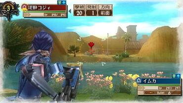 Valkyria-Chronicles-3-2.jpg