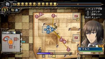 Valkyria-Chronicles-3-20.jpg