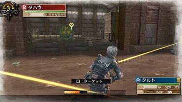 Valkyria-Chronicles-3-22.jpg