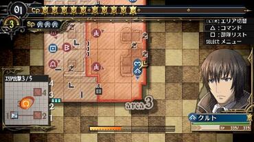 Valkyria-Chronicles-3-23.jpg