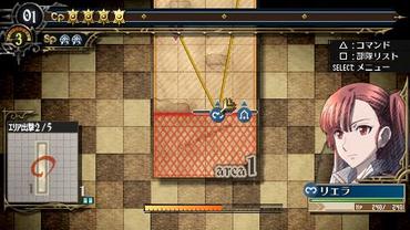 Valkyria-Chronicles-3-26.jpg