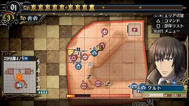 Valkyria-Chronicles-3-29.jpg