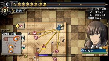 Valkyria-Chronicles-3-3.jpg