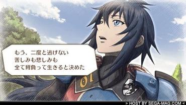 Valkyria-Chronicles-3-40.jpg