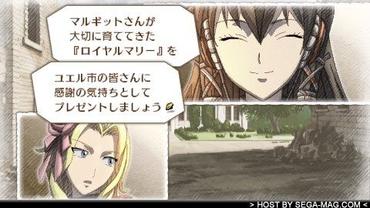 Valkyria-Chronicles-3-41.jpg