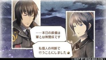 Valkyria-Chronicles-3-42.jpg