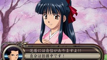 Phantasy-Star-Portable-2-Infinity-11.jpg