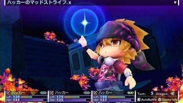7th-Dragon-2020-116.jpg