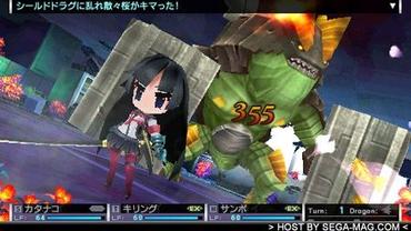 7th-Dragon-2020-16.jpg