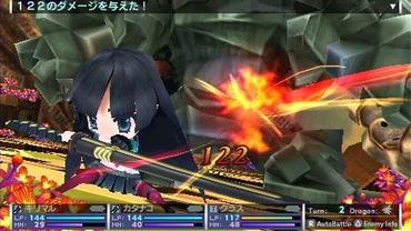 7th-Dragon-2020-167.jpg