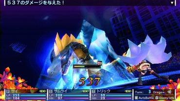 7th-Dragon-2020-168.jpg