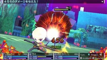 7th-Dragon-2020-169.jpg