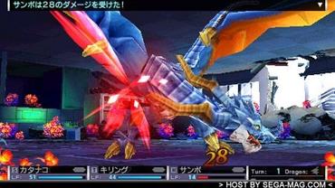 7th-Dragon-2020-17.jpg