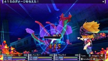 7th-Dragon-2020-179.jpg