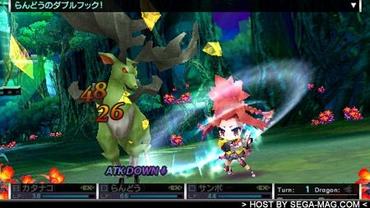 7th-Dragon-2020-18.jpg