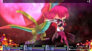 7th-Dragon-2020-216.jpg