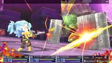 7th-Dragon-2020-226.jpg