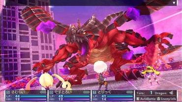 7th-Dragon-2020-245.jpg