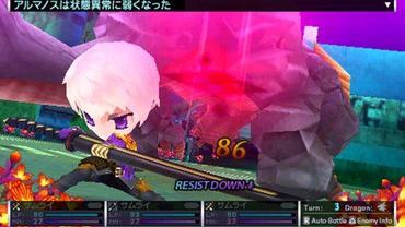 7th-Dragon-2020-26.jpg