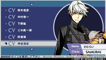 7th-Dragon-2020-42.jpg