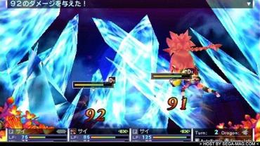 7th-Dragon-2020-53.jpg